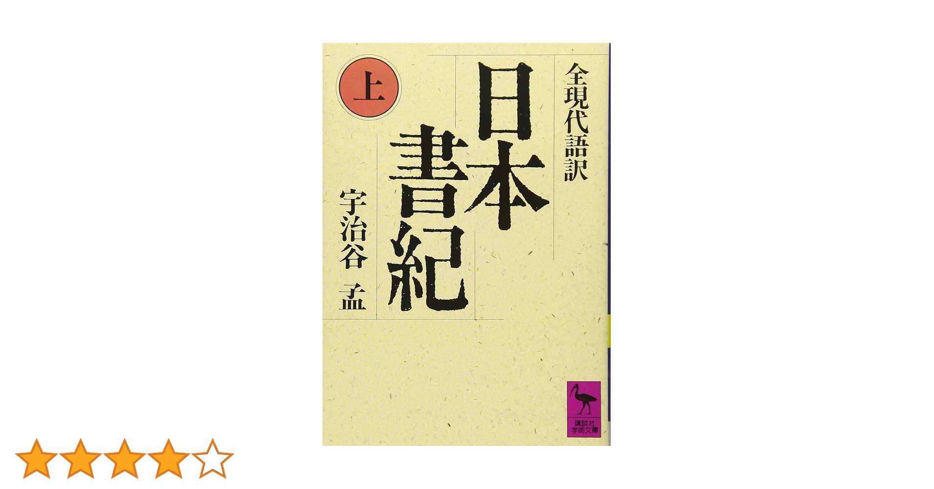 81x64cKpL6L.jpg_BO30,255,255,